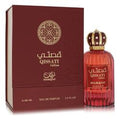 Khalis Qissati Callina Sharqiyat Collection Eau De Parfum Spray By Khalis