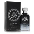 Nasma Jamal Eau De Parfum Spray By Nasma