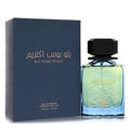 Risala Blue Bomb Extreme Eau De Parfum Spray By Risala